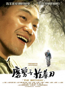 超碰官网
